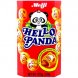 Hello Panda