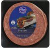 Kroger salami cooked Calories