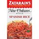 New Orleans Style Spanish Rice