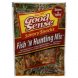 Good Sense fish 'n huntingtm snack mix savory mixes Calories