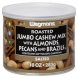 cashew mix roasted jumbo, salted