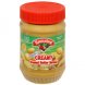 peanut butter spread creamy, reduced fat