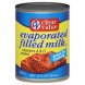 evaporated filled milk