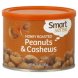peanuts & cashews honey roasted