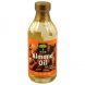 almond oil