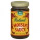 hoisin sauce