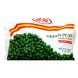 green peas