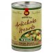 artichoke hearts whole