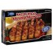 bacon wrap shrimp skewers