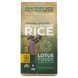 brown rice mekong flower, organic