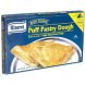 puff pastry dough