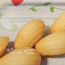 Madeleine Cookies