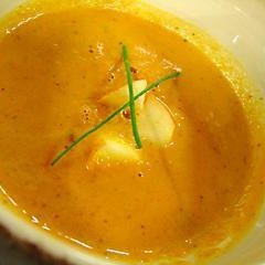 Curried Butternut Apple Soup