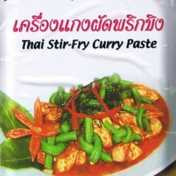 Thai Curry Stir-Fry