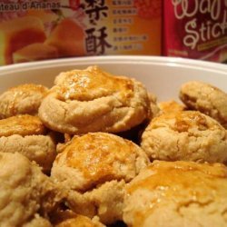 Chinese Almond Cookies