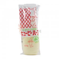 Japanese Mayonnaise Sauce