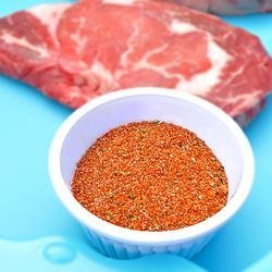 Jim Goode's BBQ Beef Rub