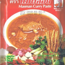 Masaman Curry Paste