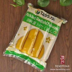 Japanese Takuan Pickle