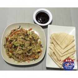 Moo Shu Pork