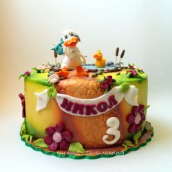 Ugly Duckling Cake