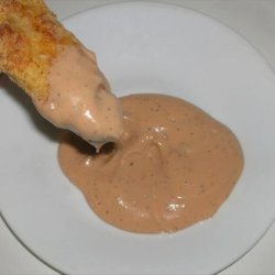 O-House Dipping Sauce