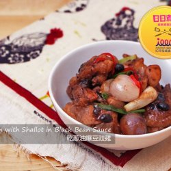 Chicken with Black Bean Sauce