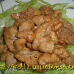 Stir Fried Pork With Ginger Sauce