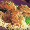 Asian Veal Meatballs With Noodles