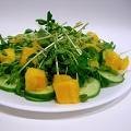 Mango Salad