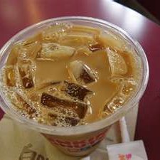 Creamy Iced Hazelnut Coffee