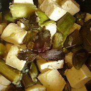 Green Brinjal With Tofu