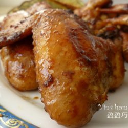 Baked Hoisin Sauce Chicken Wings