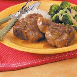 Curry Lamb Chops