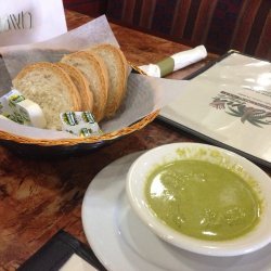 Warm Cilantro Dipping Sauce