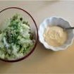 Creamy Mustard Dressing